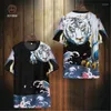 Men's T -skjortor Creative 3D Tiger Digital Printing Icy Cool Short Sleeve Tees Tops Summer Quality Hollow Silky Elastic Shirt Män överdimensionerade