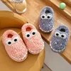 Slipper Cover Heel Kinder Cartoon Dinosaurier Plüsch Hausschuhe Weiche Sohle rutschfeste Winter Warme Baby Jungen Mädchen Indoor Hause Baumwolle SchuheL231114