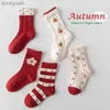 Kinder Socken Kinder Herbst Winter Mädchen Hot Red Gestreiftes Muster für Festival Baby Baumwolle KalbL231114