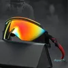 نظارة شمسية في الهواء الطلق إطار كبير العدسات المتكاملة ركوب الدراجات نظارات UV400 الزجاج الأمامي طريق الجبل أكواب الشمس