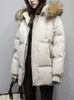 Womens Down Parkas Hoodies jaquetas roupas roupas de inverno Mulheres casacos jaqueta acolchoada tops quentes casaco casual solto roupas da moda 231114