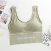 Yoga Outfit No Steel Ring Free Underwear Women's Anti-Sagging Skin- Friendly Korean Student Sports Vest Tube Top Beauty Back Bra