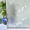 Window Stickers Anti UV Thermal Tint Decorative Insulation Film For Bathroom Heat Control Frosted Glass Sticker 3D Stained Decals Home