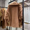 Femmes Fourrure Faux Femmes Veste Teddy Bear Manteau Hiver Court Femme Automne Mode Casual Camel Double Boutonnage Highend Garder Au Chaud 231113