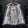 Men's Jackets Light Blue Denim Jacket Men's Korean Style Trendy Winter Plus Velvet Thickening Casual Slimming Size Men
