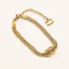 Designer Gold Chain Bracelet Luxury Brand Jewelry Love Bracelet 2023 Spring New Romantic Girl Gift Bracelet 18K Gold Plating Luxury Family Jewelry Wholesale