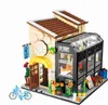 Block kreativ bukett butik hus bokhandel modell byggsten stad landskap sommar tält kafé flicka leksak barn söt gåva231114