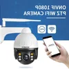 Freeshipping 2MP Tuya Ptz IP Camera Wi -Fi Mini Speed ​​Dome Camera Outdood Waterproof Home Security Camera Metal Materiał Nocny wizję EKUTK