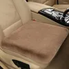 Oreiller Style nordique couleur unie épaissir chaise en peluche hiver chaud coussin de siège de voiture haute qualité ménage anti-dérapant tapis de salle à manger