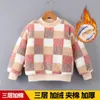 Sets Meisjes Trui Kinderjas Uitloper Stijlvol Plus Fluweel Dikker Warm Winter Herfst Tops Fleece Kerst Kinderkleding 231114