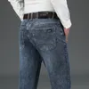 Calças de brim masculinas 2023 primavera outono roupas de qualidade cintura alta ajuste em linha reta clássico do vintage negócios casual calças de algodão 231114