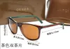 2023Fashion Designer-Sonnenbrille Luxus-Qualitäts-Brillen-Frauen-Mann-Sonnenbrille im Freien Radfahren Großer Rahmen-Strand-Sonne-kühle Fotos für Reise G1055