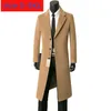 Männer Jacken Männer Kaschmir Mantel Windswear Stil Single Button Wolle Casual Xlong Dicker Mantel Hohe Qualität Plus Größe S7XL 8XL 9XL 231113