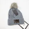 2024 дизайнерские осенне-зимние горячие стильные шапки-бини для мужчин и женщин, модные универсальные вязаные шапки, осенние шерстяные уличные теплые шапки-тюбетейки