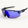 Hot Sell Cycling Eyewear Outdoor Fahrradbrillen polarisierte UV400 -Fahrrad Sonnenbrille Männer Frauen MTB -Brille mit Gehäuse reitete Sonnenbrille 4 Objektiv Advancer