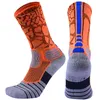 Sports Socks professional outdoor Sport Cycling Basketball Football Soccer Running Trekking Men Women 230413