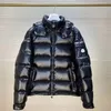 2023 Neue Designer-Jacke, Winter, warm, winddicht, Daunen, glänzendes, mattes Material, Herren- und Damenmode, lässiger Mantel, Paar-Stil, asiatische Größe M-5XL