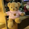 도매 파티 호의 스웨터 곰 테디 곰 인형 생일 선물 파티 장식 작은 선물