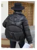Women's Trench Coats Fashionable Solid Winter Parkas for Women - 2023 Kort casual och elegant