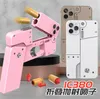 Toys Gun Toys IC380 Telefon komórkowy zabawka pistolet miękki składanie Blaster Strzelanie dla dzieci dla chłopców dzieci na świeżym powietrzu Gra