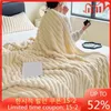 Dekens Winter Warme dekens Pluizige deken voor slaapkamer Comfortabele dekens Zachte bedhoezen Effen Kleur Herfst Sprei Bed Suppiles 231113