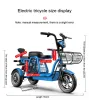 Three Whees Electric Scooters Adults Electric Bicycles 12 Inch Tricycle Dual Motor 500W 48V Electric Scooter Bike With Seat