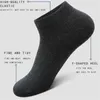 Chaussettes de sport 5 10 PairsLot Low Tube Hommes Sport Solide Noir Blanc Respirant Coton Mâle Court Femmes Drop Ship 230413