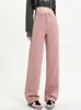 Damesjeans lente dames harajuku vracht baggy streetwear los casual wide been dames vintage demin broek rechte broek broek