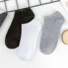 Men's Socks 3Pairs Men Cotton Short Sock Crew Ankle High Quality Breathable Summer Male Compression Casual Soft Solid Color For