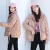 Kvinnors dikerockar 2023 Winter Coat Women Warm Parkas Tjock kort bomull vadderad jacka casual Loose Snow Black Ytterkläder Kvinna