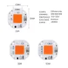 成長ライト鉛の成長ライトフルスペクトルコブLEDチップチップ110V 220V 20W 30W 50W溶接植物屋内苗の花のテントP230413用の無料のPhytoランプ