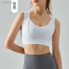 デザイナーAloo Yoga Bra Long Sleeveレディースタンクトップコントラストカラーカラーフェイク2ピーススポーツブラジャーブラジャー胸部クッションランニングフィットネスシャツ