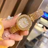 Mode luxe montre en or montre pour femme incrustée de diamants montre-bracelet en acier inoxydable petit cadran bracelet horloge symbole de richesse robe fille anniversaire cadeau de Noël