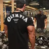 Heren t -shirts katoen gym sport oversized t korte mouwen lopende man training training TEES fitness losse casual kleding 230414