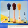 Baby Bottles# Silicone Milk Bottle Brush Baby Special Nipple Brush Straw Brush Four in One Cup Brush Groove Clearance Cleaning Brush Set 231113