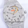 TWF TW15400 A3120 MANS MANS WATCH ICED بالكامل من جانب Diamond Dial Side Side with Diamonds Super Edition Edition Jewelry TrustyTime001Watches
