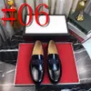 Moda Uomo di lusso Scarpe in pelle scamosciata Mocassini con morsetto beige nero Slip on Scarpe eleganti da uomo firmate da uomo Scarpe oxford da ufficio per matrimoni