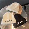 Beanie/Skull Caps Luxury Beanies Skull Caps Rabbit Fur Hat With High Value Widens French Face Liten Mao och EuropeForeign Trade Wool Hat Tide