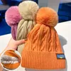 Beanieskull Caps Womens Knitted Fur Pom Ball Hats Winter Warm Plush Thermal Thermal Casuary Beanies屋外の風の頭蓋骨ボンネットキャップ231113