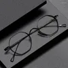 Sunglasses Frames Vintage Polygon Nearsight Eyewear Ultralight Titanium Alloy Eyeglasses Luxury Hexagon Spectacles