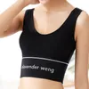 Yoga Outfit No Steel Ring Free Underwear Women's Anti-Sagging Skin- Friendly Korean Student Sports Vest Tube Top Beauty Back Bra