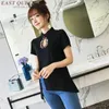 Vêtements ethniques Dames Chinois Tops 2023 T-shirt d'été Femmes et chemisiers asymétriques à manches courtes Style TA1773