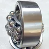 2300-2310K Small Bearings Self aligning ball Bearings mechanical parts, processed parts, customized paper making, widely used