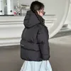 Manteau en duvet chaud blanc veste de canard pour enfant en bas âge fille hiver vêtements courts vêtements d'extérieur pour enfants Parka enfants mignon Snowsuit XMP481 231113