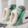 Slipper Men's Soft Comfy Winter Plush Lining Cloud Slippers Non-slip Plush Slippers Indoor SlidesL231114