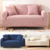 Fodere per sedie 2023 European Bubble Full Package Four Seasons General Sofa Sets