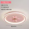 Ceiling Lights Fashion Nordic Modern Simple Creative Children's Room Eye Care Led Lamp Boy And Girl Bedroom Cartoon