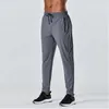 2023 Yoga LL Pantalon long de jogging pour homme Tenue de yoga de sport en plein air City-Sweat Yogo Gym Poches LL Pantalon de survêtement Pantalon décontracté Taille élastique Fitness LU