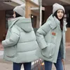 Parkas de plumón para mujer, chaqueta de invierno, abrigo con capucha de algodón grueso cálido, ropa de pan suelta coreana, prendas de vestir 231114