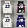 GH Retro Basketball Jersey John Stockton Malone James Tim Duncan Dirk Nowitzki Jason Kidd Clyde Drexler Hakeem Oluwon Spud Webb Julius Erving zeldzaam